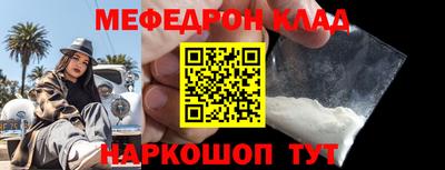прущие грибы Уссурийск