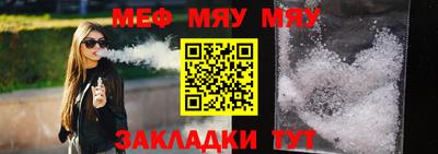 дмт Усть-Илимск