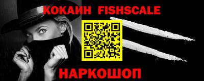 амф Усть-Джегута