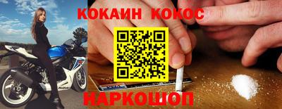 прущие грибы Уссурийск