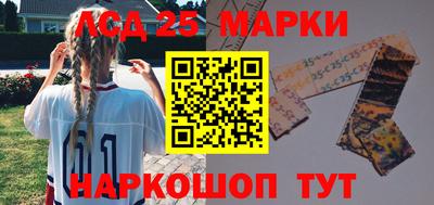 дмт Усть-Илимск