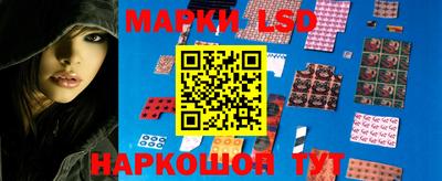 гашишное масло Туймазы