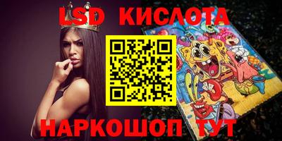 героин Тулун