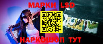 гашишное масло Туймазы