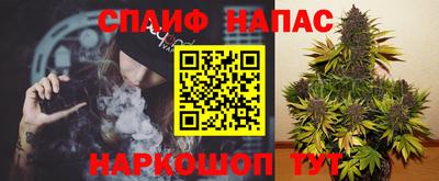 дмт Усть-Илимск