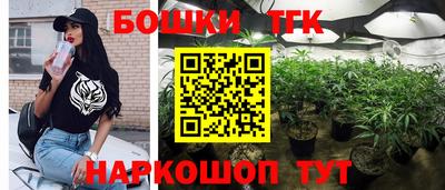 героин Тулун
