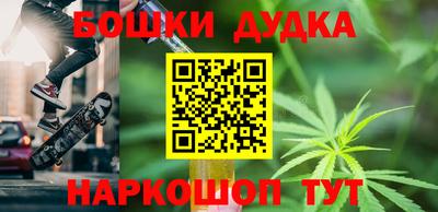 прущие грибы Уссурийск