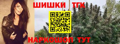 героин Тулун