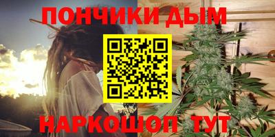 амф Усть-Джегута