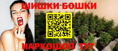 амф Усть-Джегута