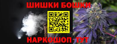 героин Тулун