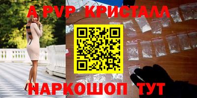 дмт Усть-Илимск
