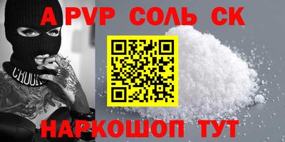 дмт Усть-Илимск
