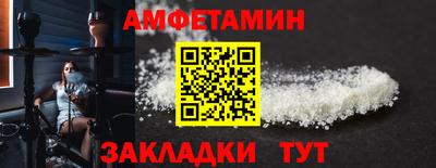 дмт Усть-Илимск