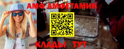 дмт Усть-Илимск