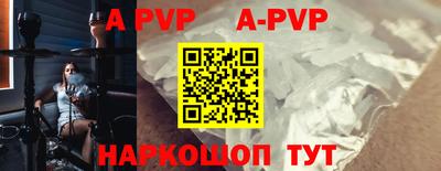 гашишное масло Туймазы