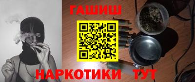 твердый Тула