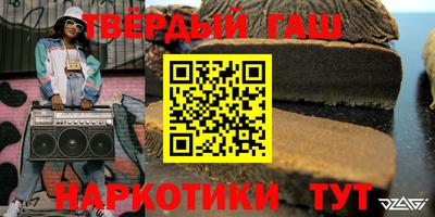 твердый Тула