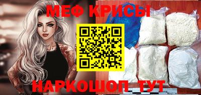 гашишное масло Туймазы