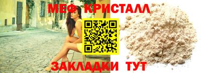 дмт Усть-Илимск