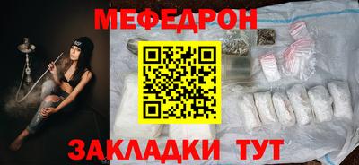 амф Усть-Джегута