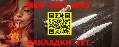 амф Усть-Джегута